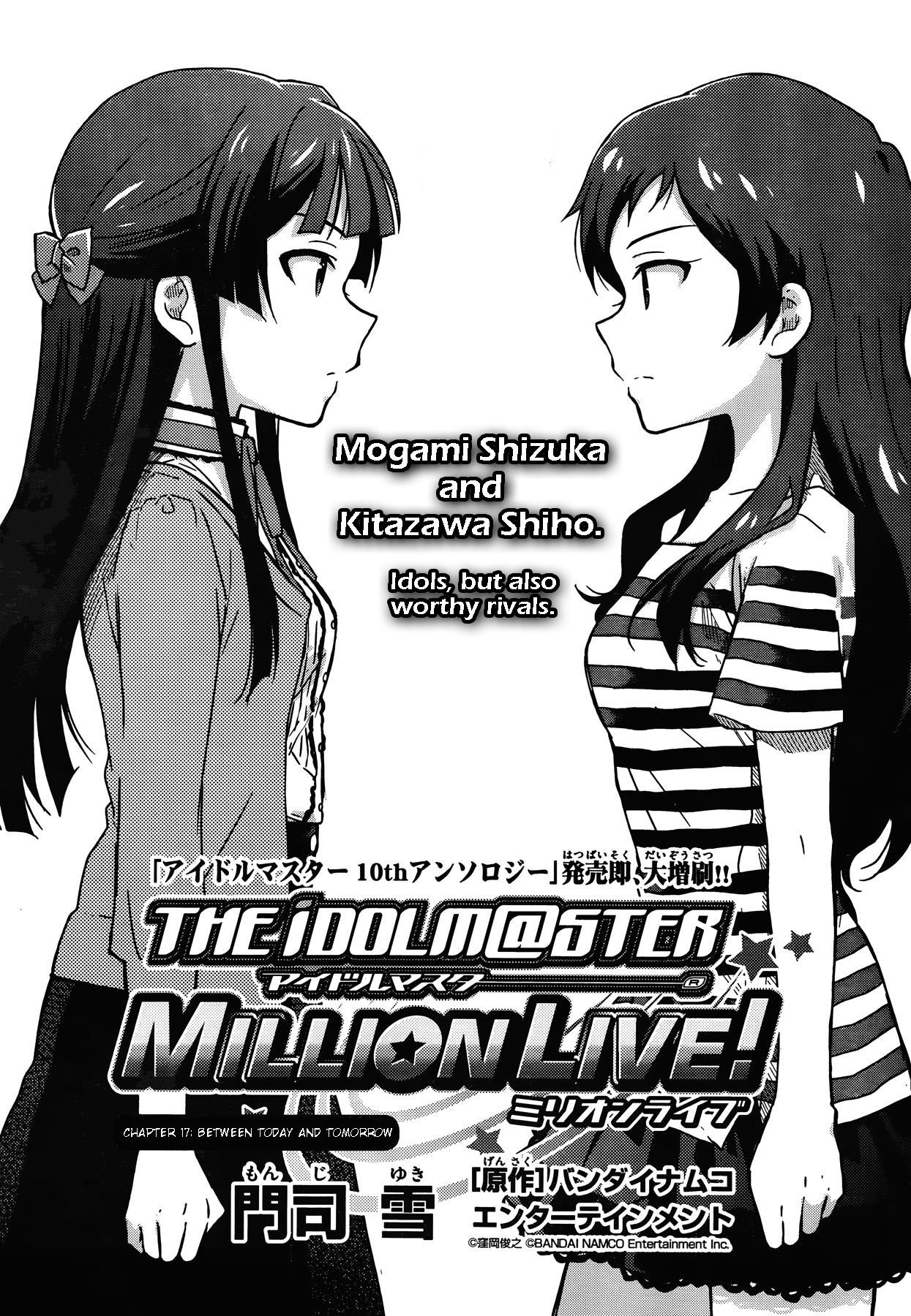 THE iDOLM@STER Million Live! Vol. 3 Ch. 17