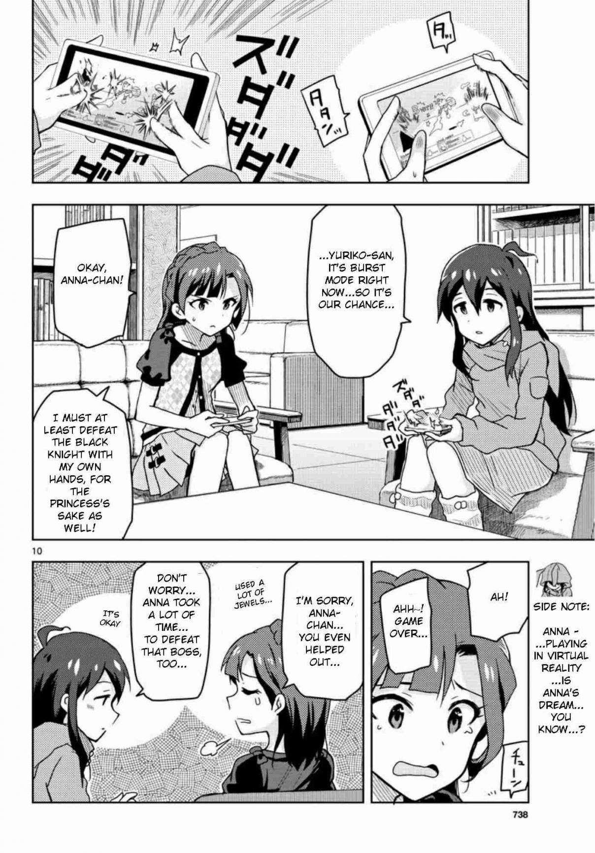 THE iDOLM@STER Million Live! Vol. 4 Ch. 24