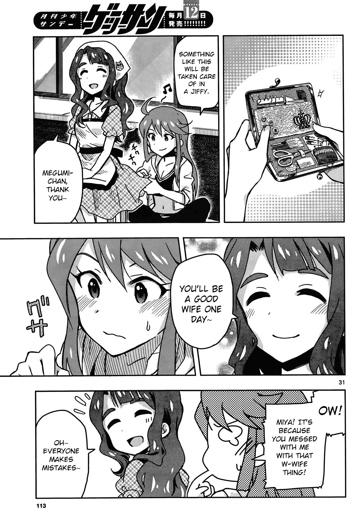THE iDOLM@STER Million Live! Ch. 24.2 Special 2