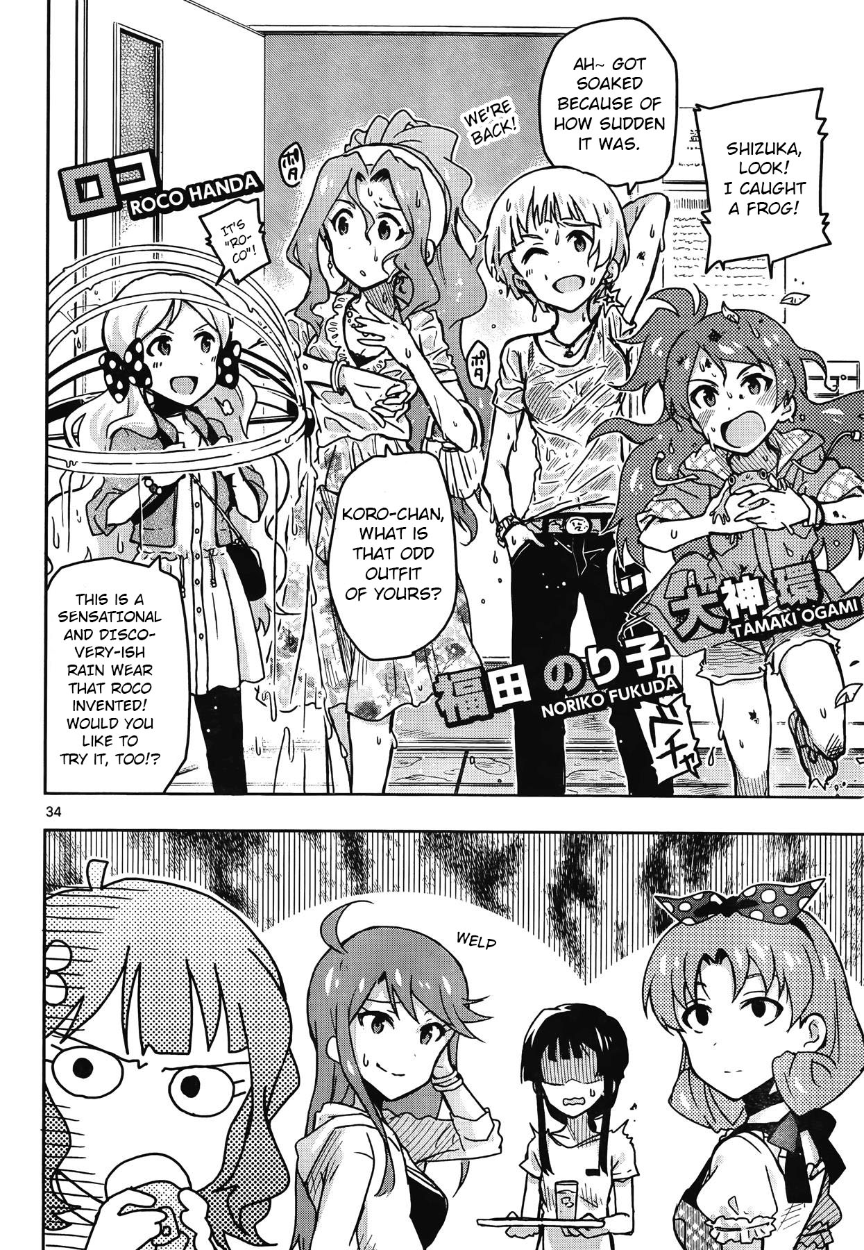 THE iDOLM@STER Million Live! Ch. 24.2 Special 2