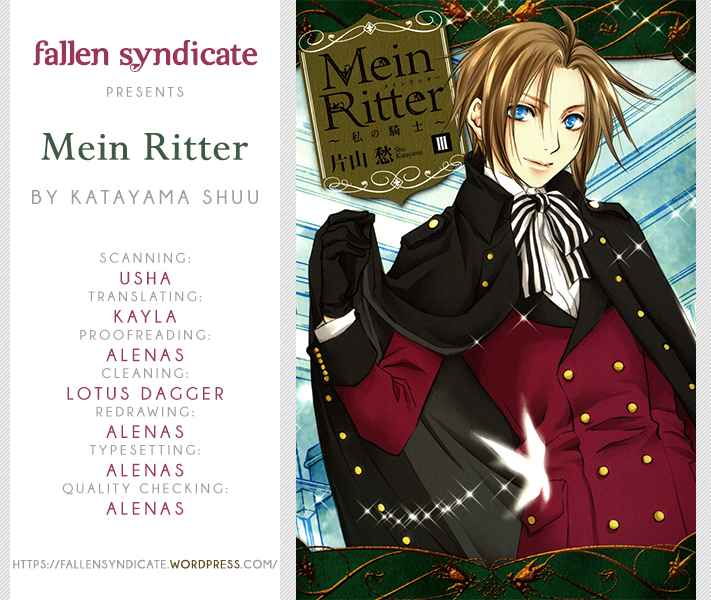 Mein Ritter ~Watashi no Kishi~ Vol. 3 Ch. 12