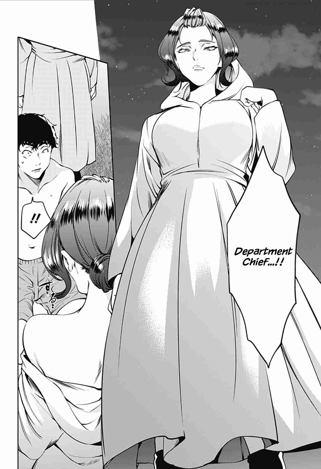 World's End Harem Ch. 45 Everyone's Fabrics of Relationships