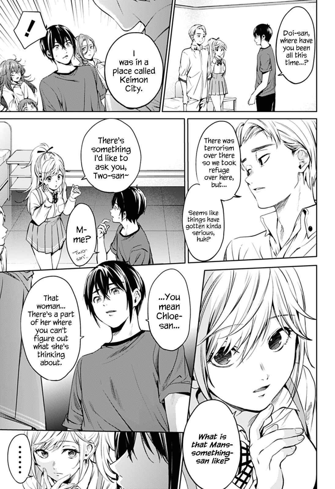 World's End Harem Ch. 49 The Two Numbers