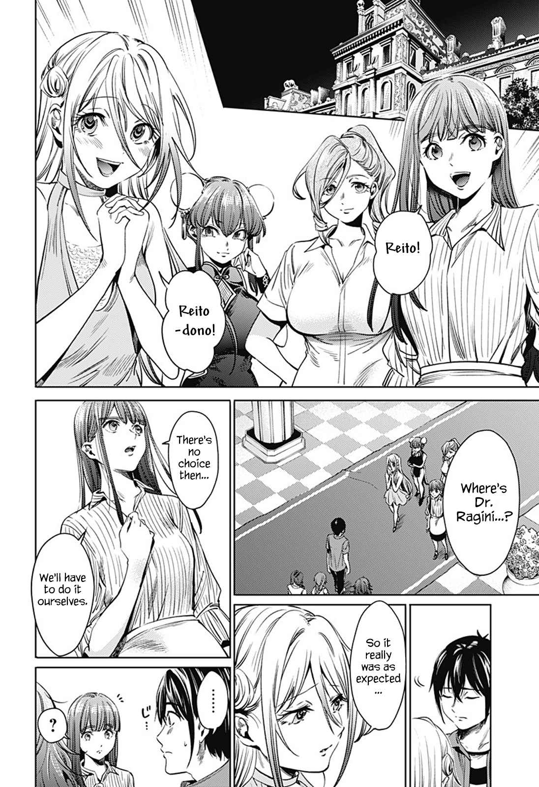World's End Harem Ch. 67 There's Only One Clear Way
