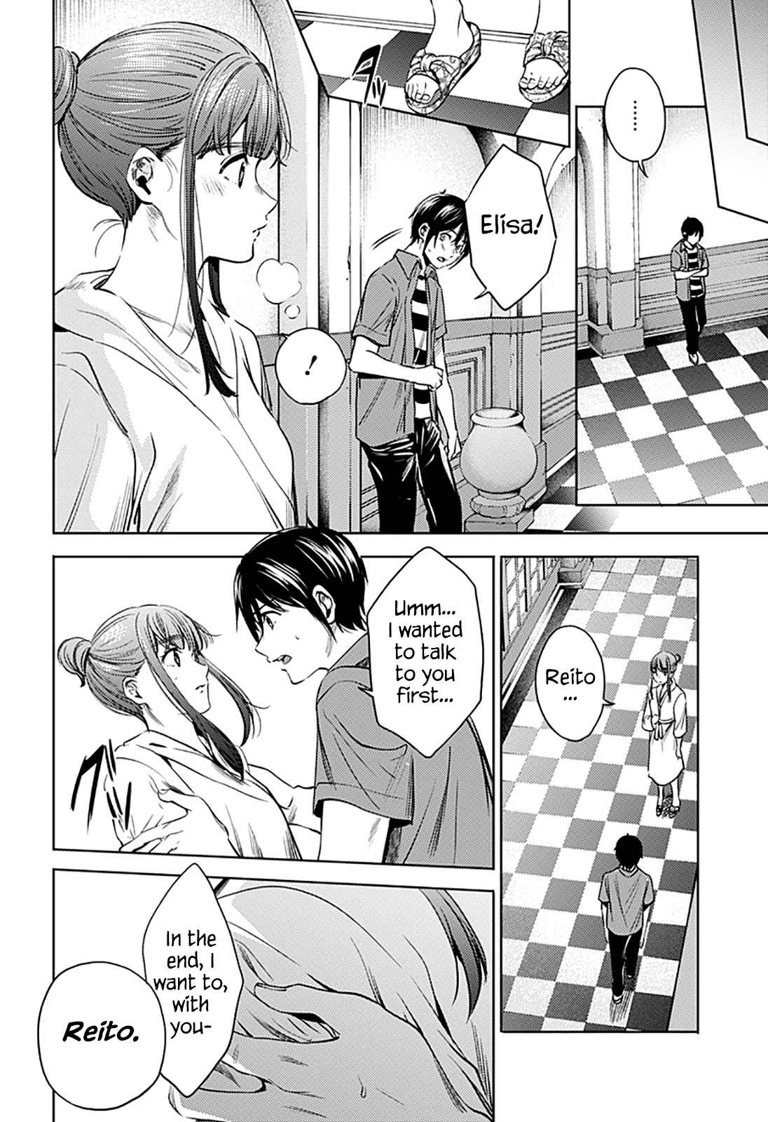 World's End Harem Ch. 68 The Five Ladies