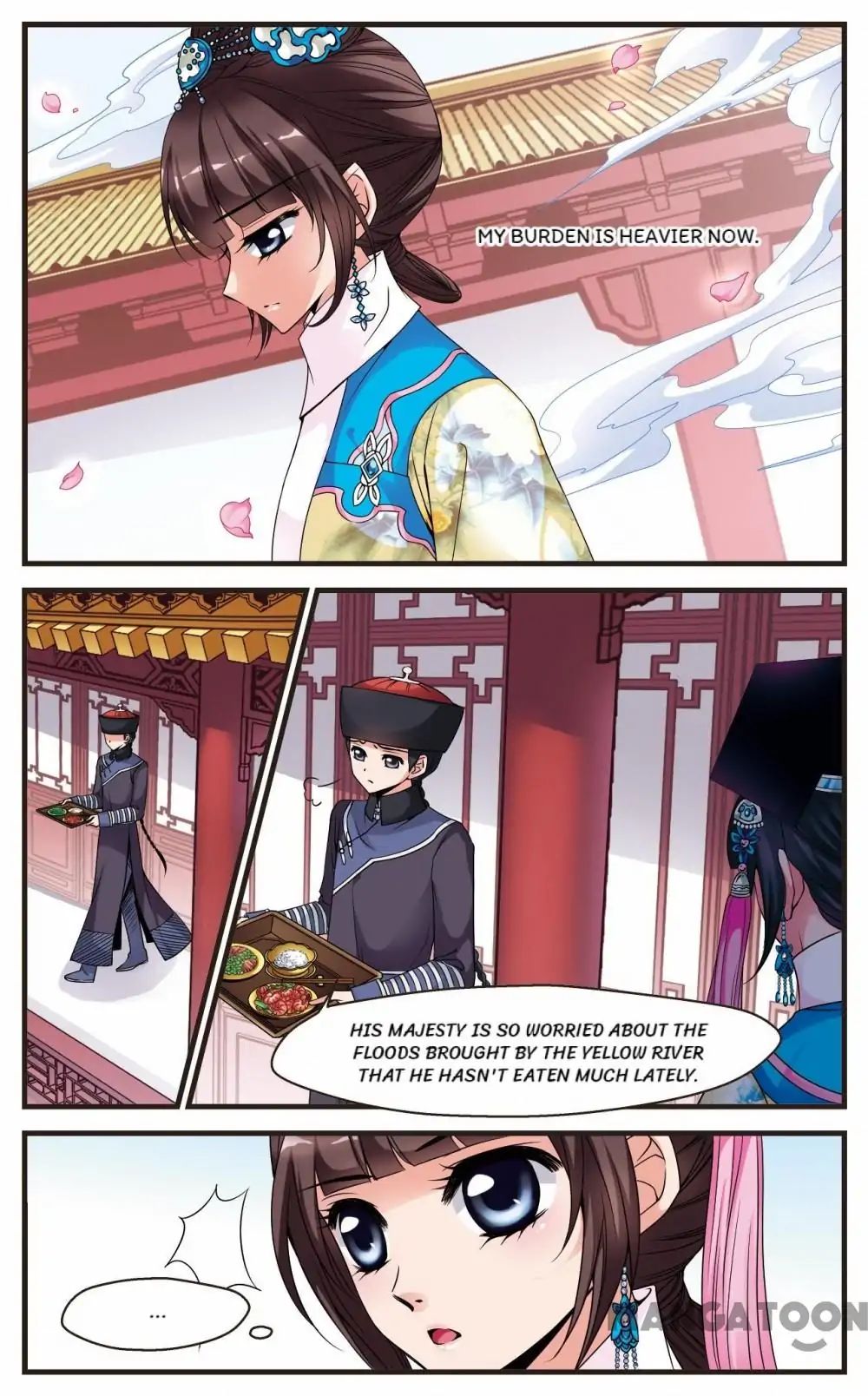 Fei Xi Yan Xue Chapter 118
