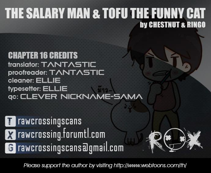 The Salary Man & Tofu the Funny Cat Ch. 16 Cat Food