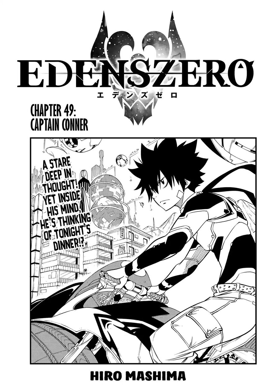 Eden's Zero 49