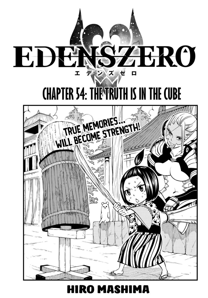 Eden's Zero 54