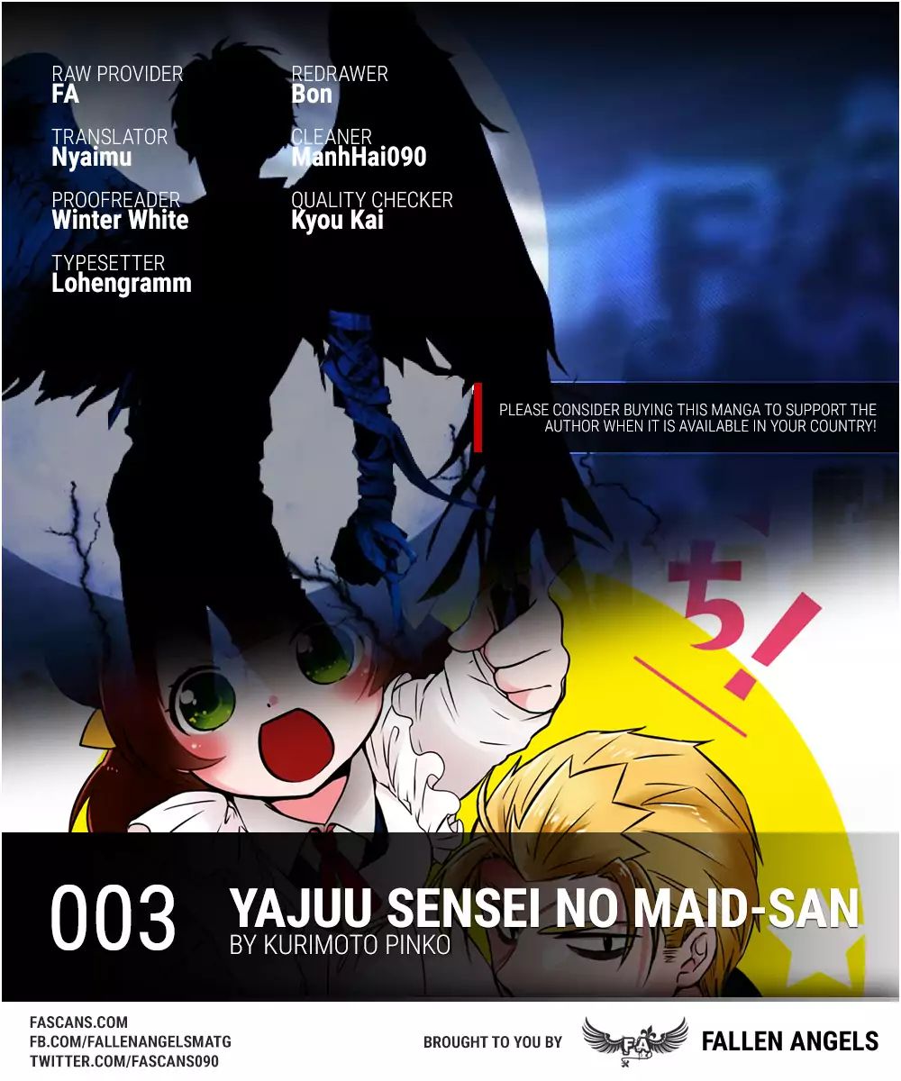 Yajuu Sensei no Maid-san Vol.1 Chapter 3: Maid And Butler