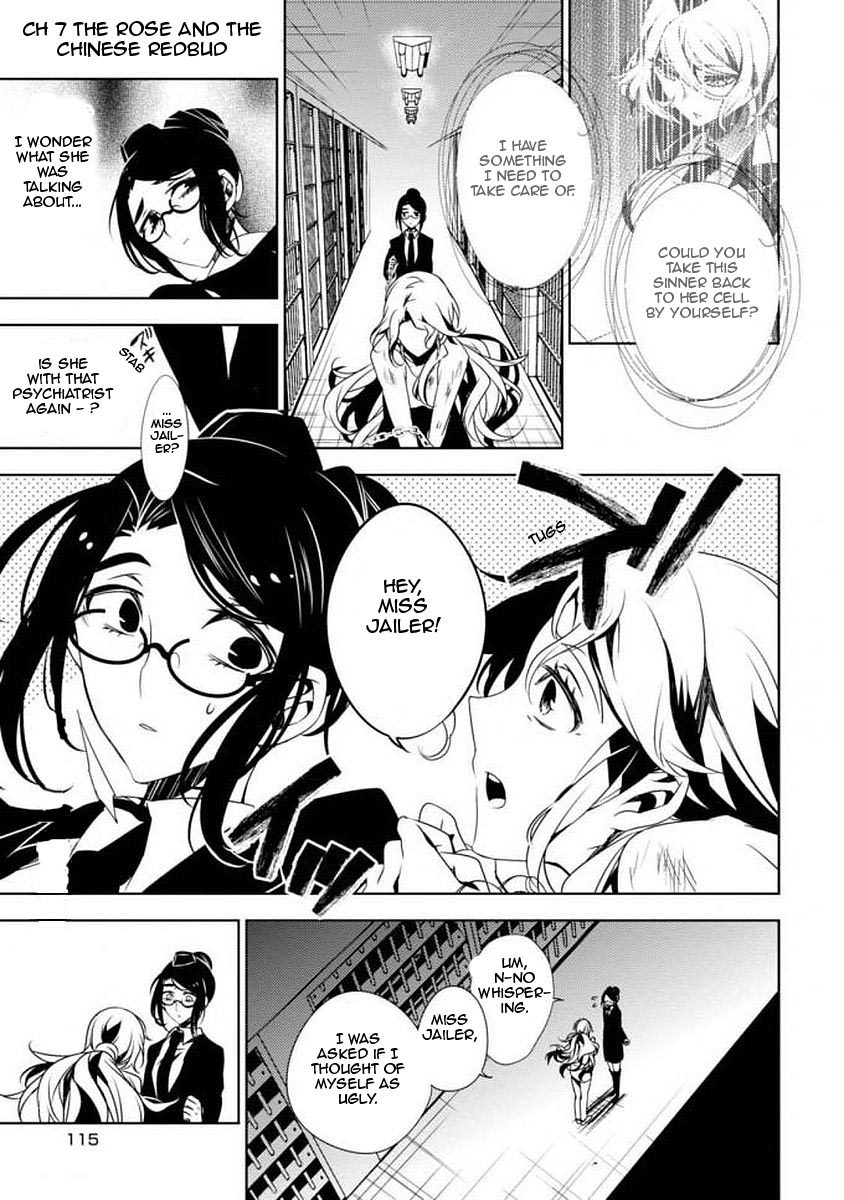 Satsuriku no Tenshi: Episode.0 Vol. 2 Ch. 7, Satsuriku no Tenshi: Episode.0  Vol. 2 Ch. 7 Page 1 - Read Free Manga Online at Ten Manga