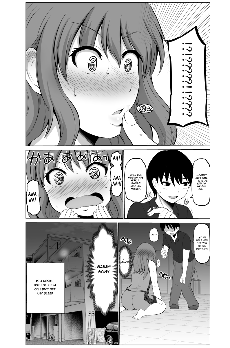 No Guard Wife Ch. 23 Next Morning Arc