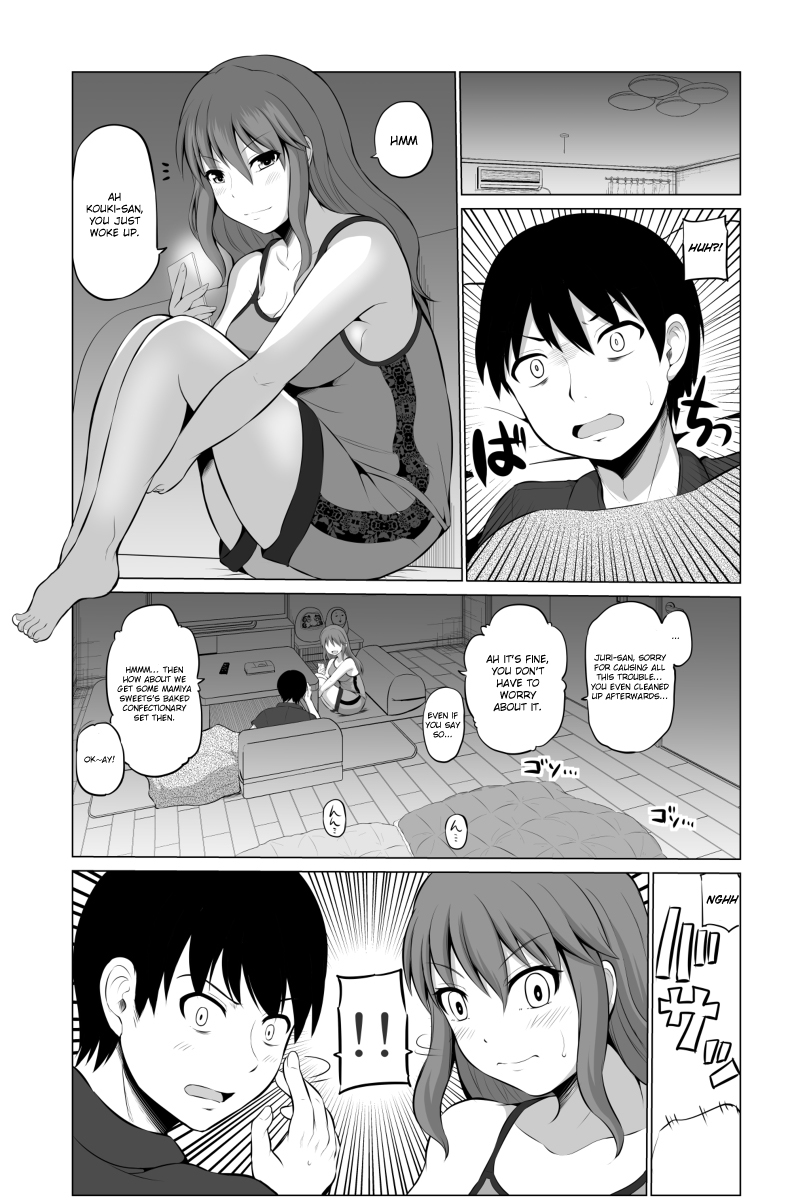 No Guard Wife Ch. 23 Next Morning Arc