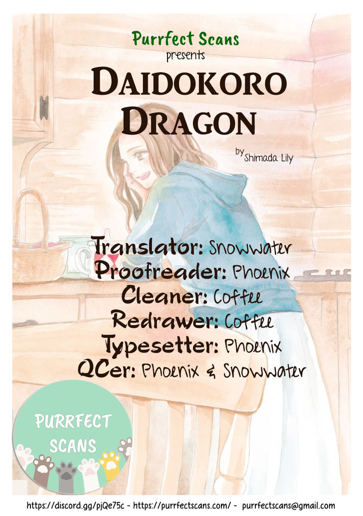 Daidokoro no Dragon 2