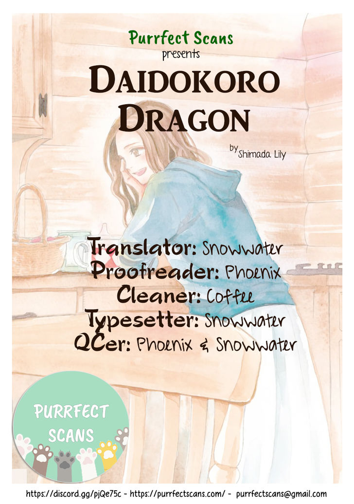 Daidokoro no Dragon 3