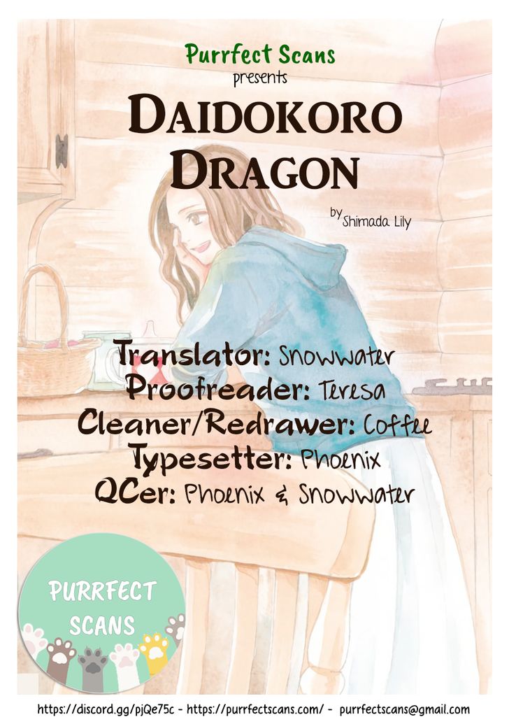 Daidokoro no Dragon 4