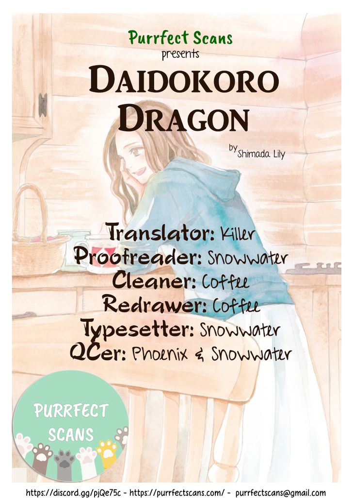 Daidokoro no Dragon 6