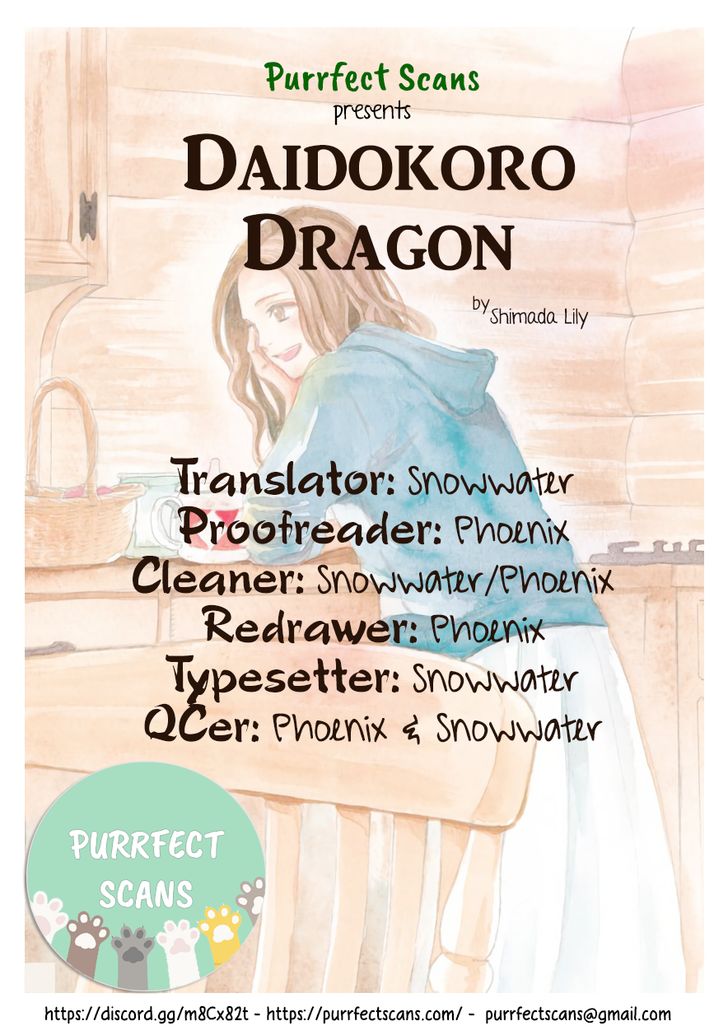 Daidokoro no Dragon 7