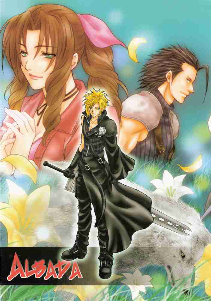 Final Fantasy VII Albada (Doujinshi) Oneshot