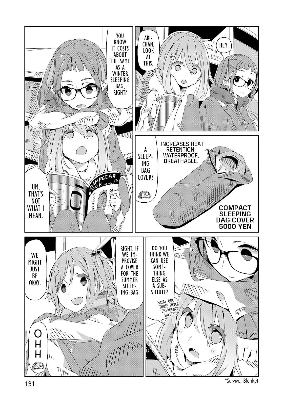Yurucamp △ Vol. 1 Ch. 5 Camping Starts with Gathering Gear