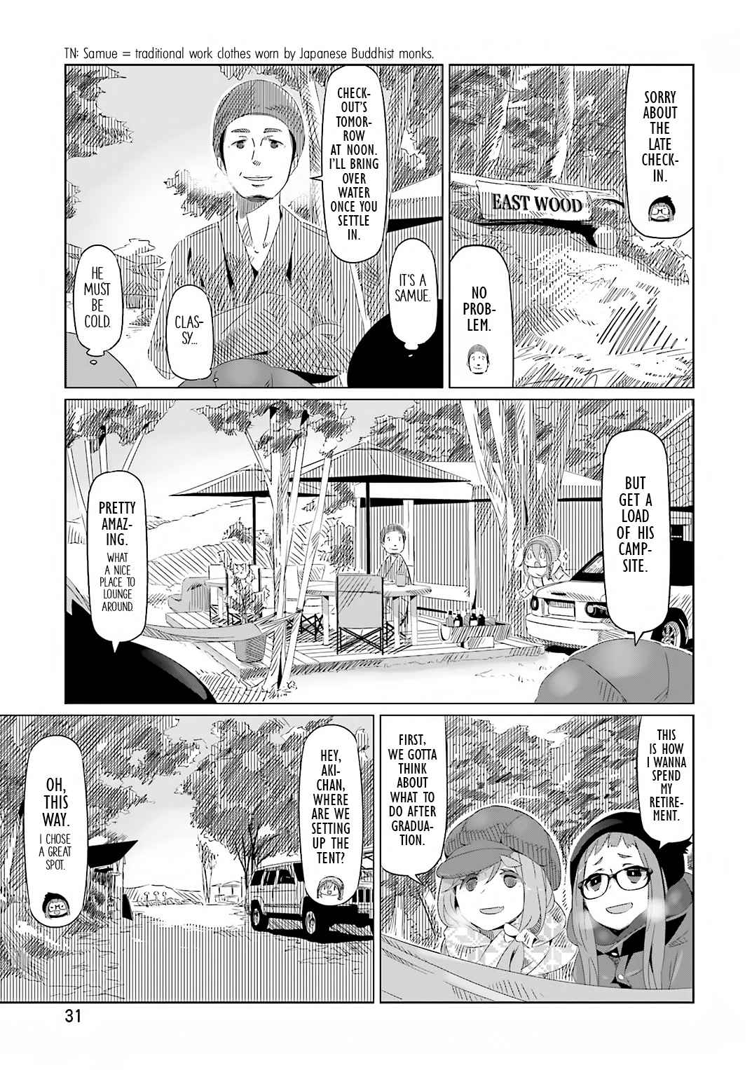 Yurucamp △ Vol. 2 Ch. 8 The Scenery They Share, Camping Apart