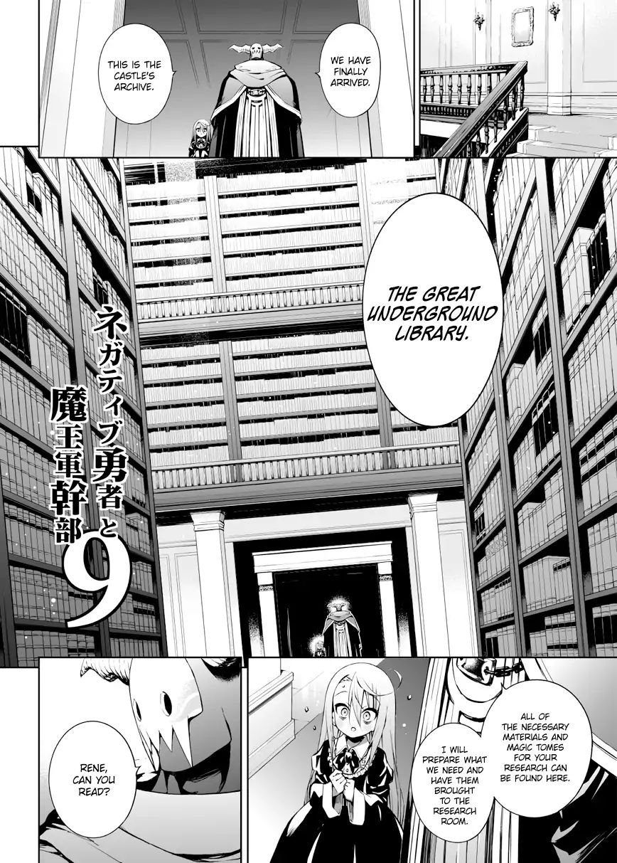 Negative Hero and the Demon Lord Army Leader Chapter 9
