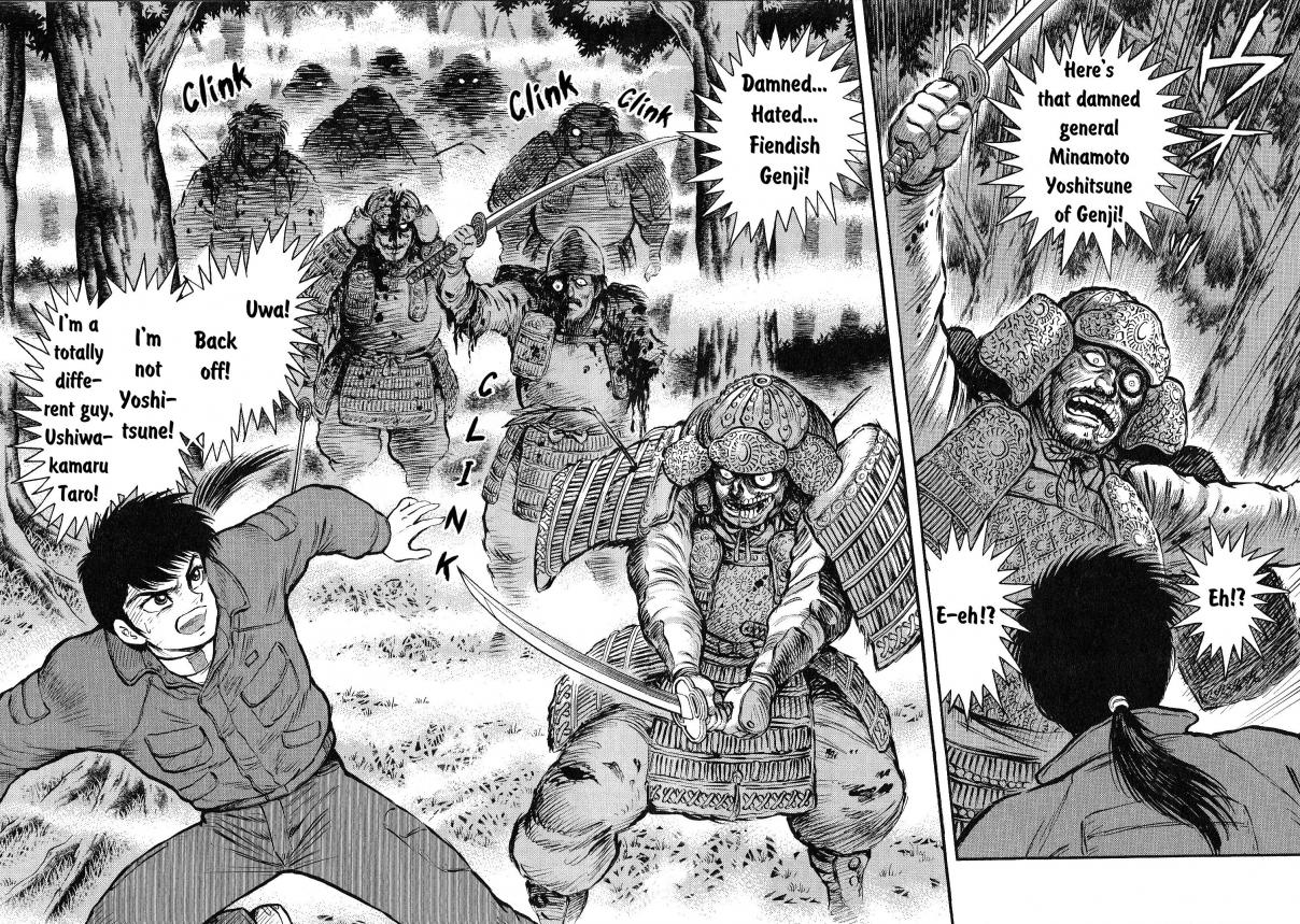 Demon War Chronicles Ch. 6 Tennyo Karasu