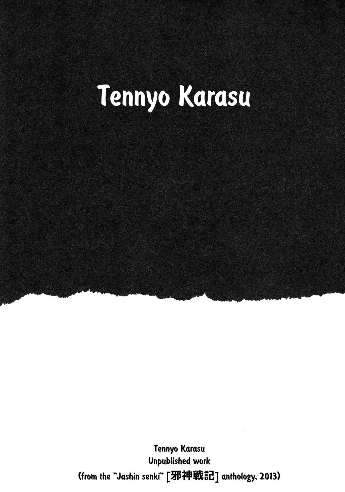 Demon War Chronicles Ch. 6 Tennyo Karasu