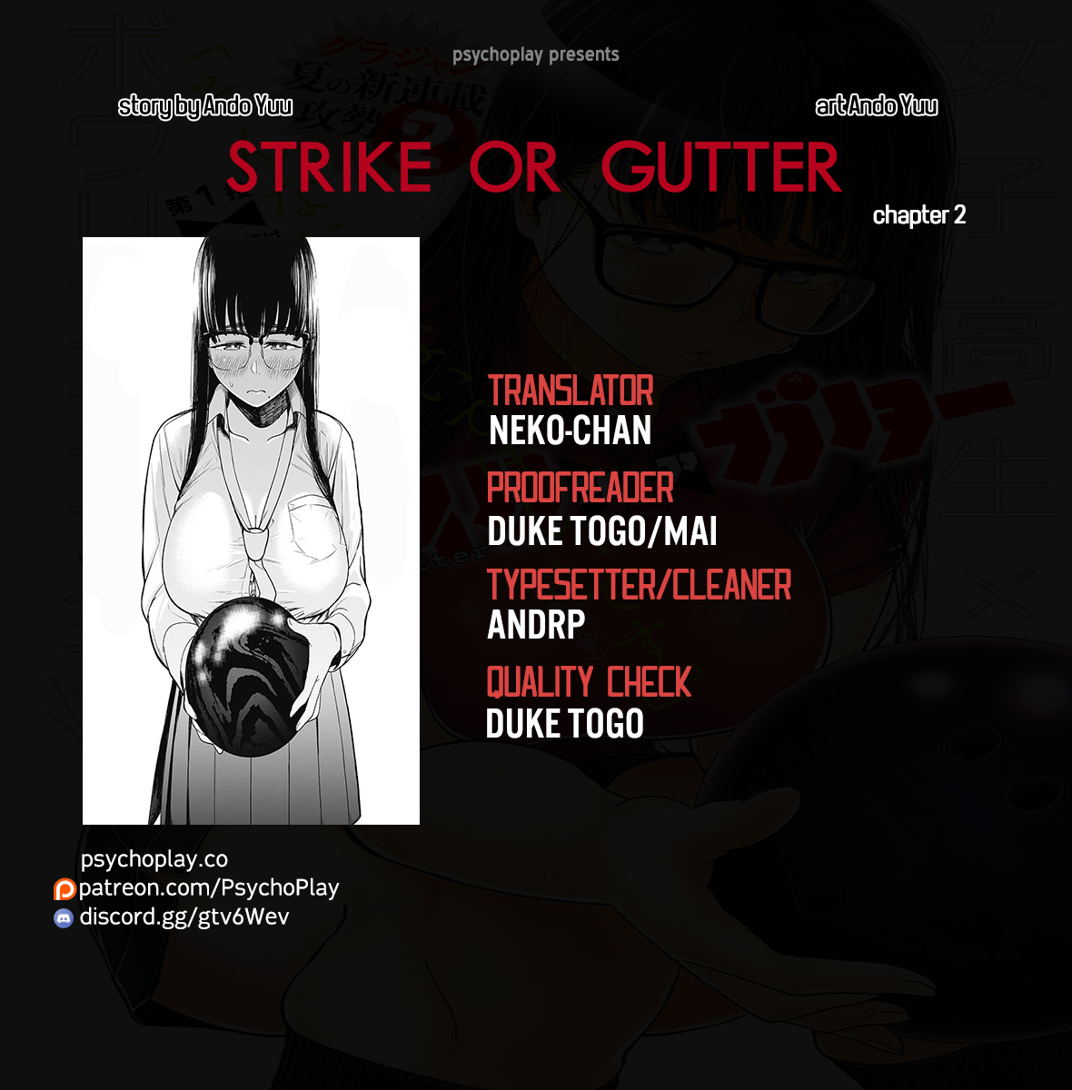 Strike or Gutter Ch. 2