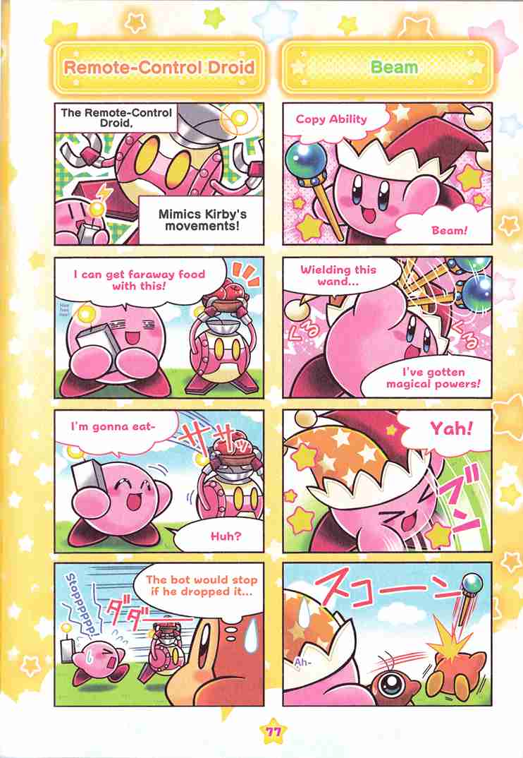 Hoshi no Kirby KiraKira★Pupupu World Vol. 1 Ch. 3 Kirby