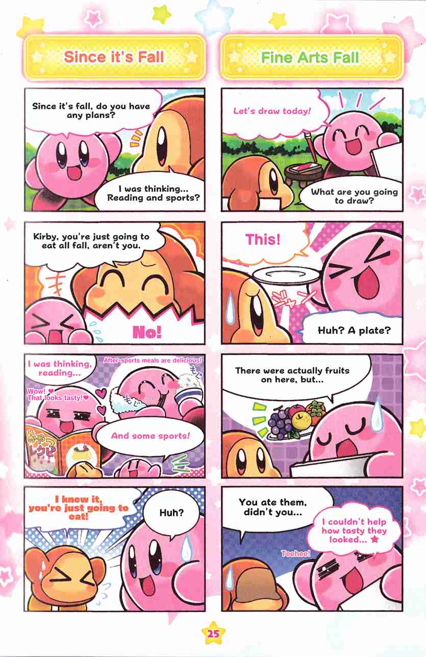 Hoshi no Kirby KiraKira★Pupupu World Vol. 1 Ch. 1 Kirby
