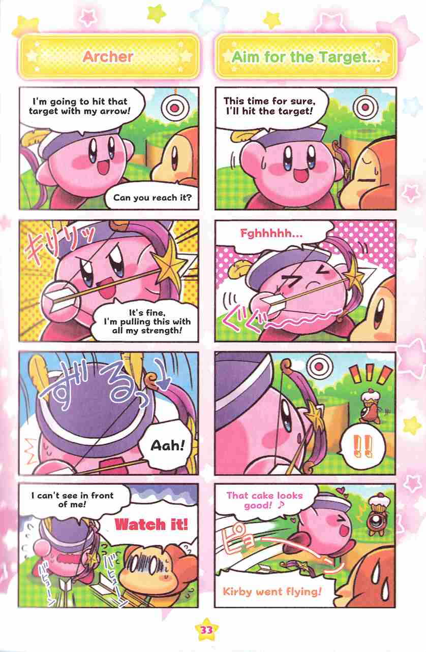 Hoshi no Kirby KiraKira★Pupupu World Vol. 1 Ch. 1 Kirby