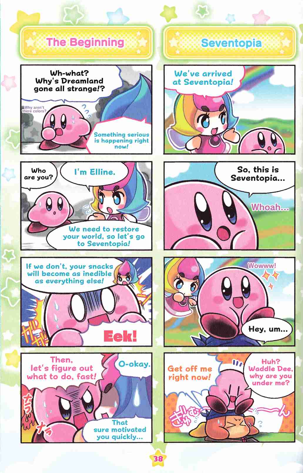 Hoshi no Kirby KiraKira★Pupupu World Vol. 1 Ch. 2 Kirby and the Rainbow Curse