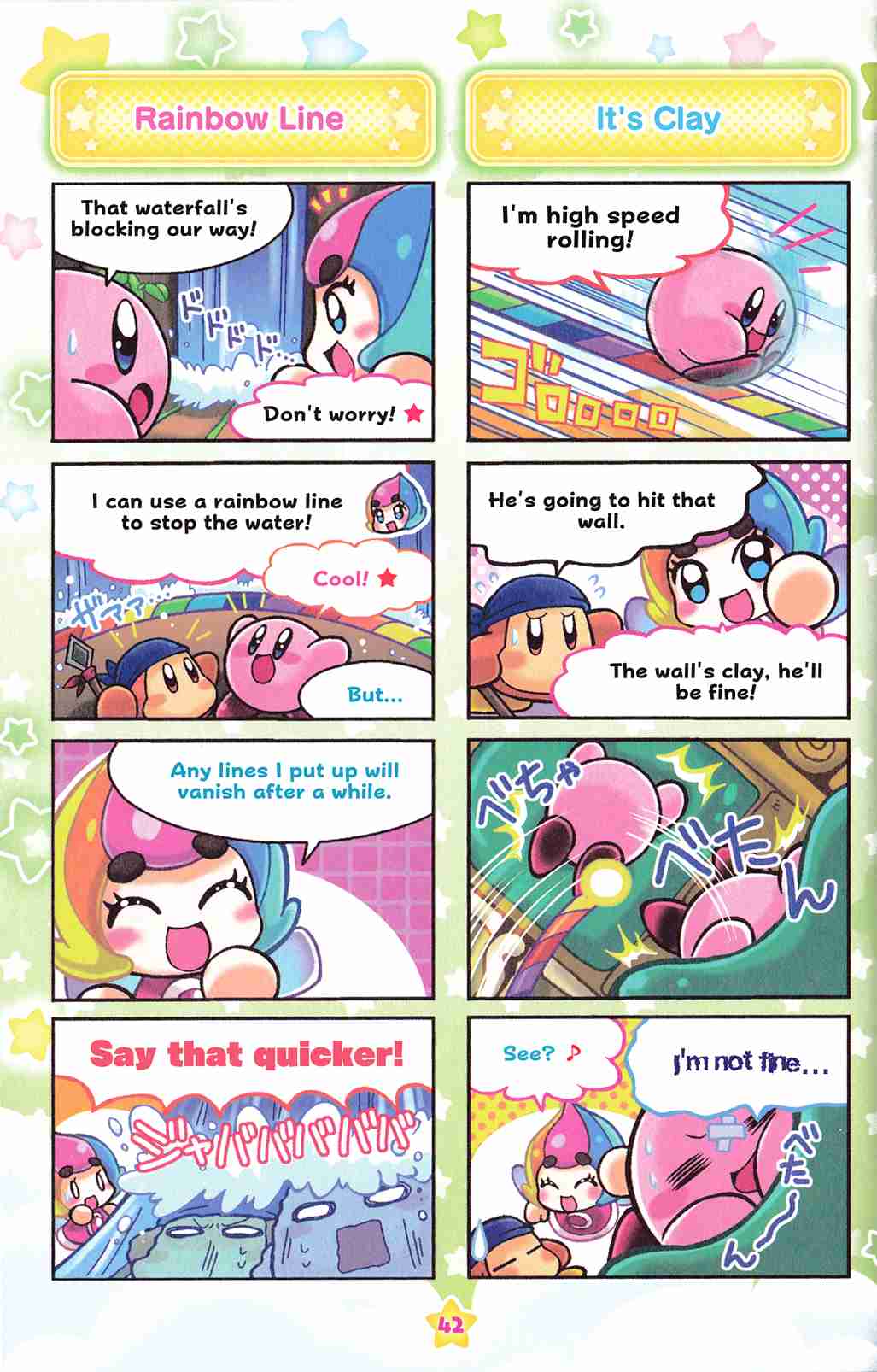 Hoshi no Kirby KiraKira★Pupupu World Vol. 1 Ch. 2 Kirby and the Rainbow Curse