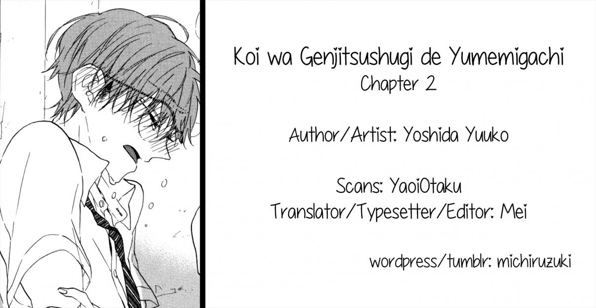 Koi wa Genjitsushugi de Yumemigachi Ch. 2 I didn't know