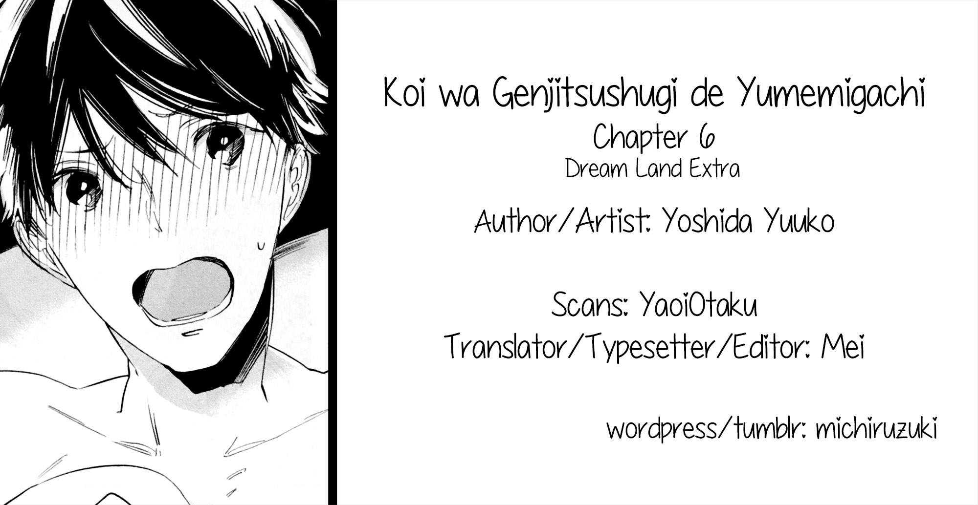 Koi wa Genjitsushugi de Yumemigachi Chapter 6: make love (Dream Land Special Extra)