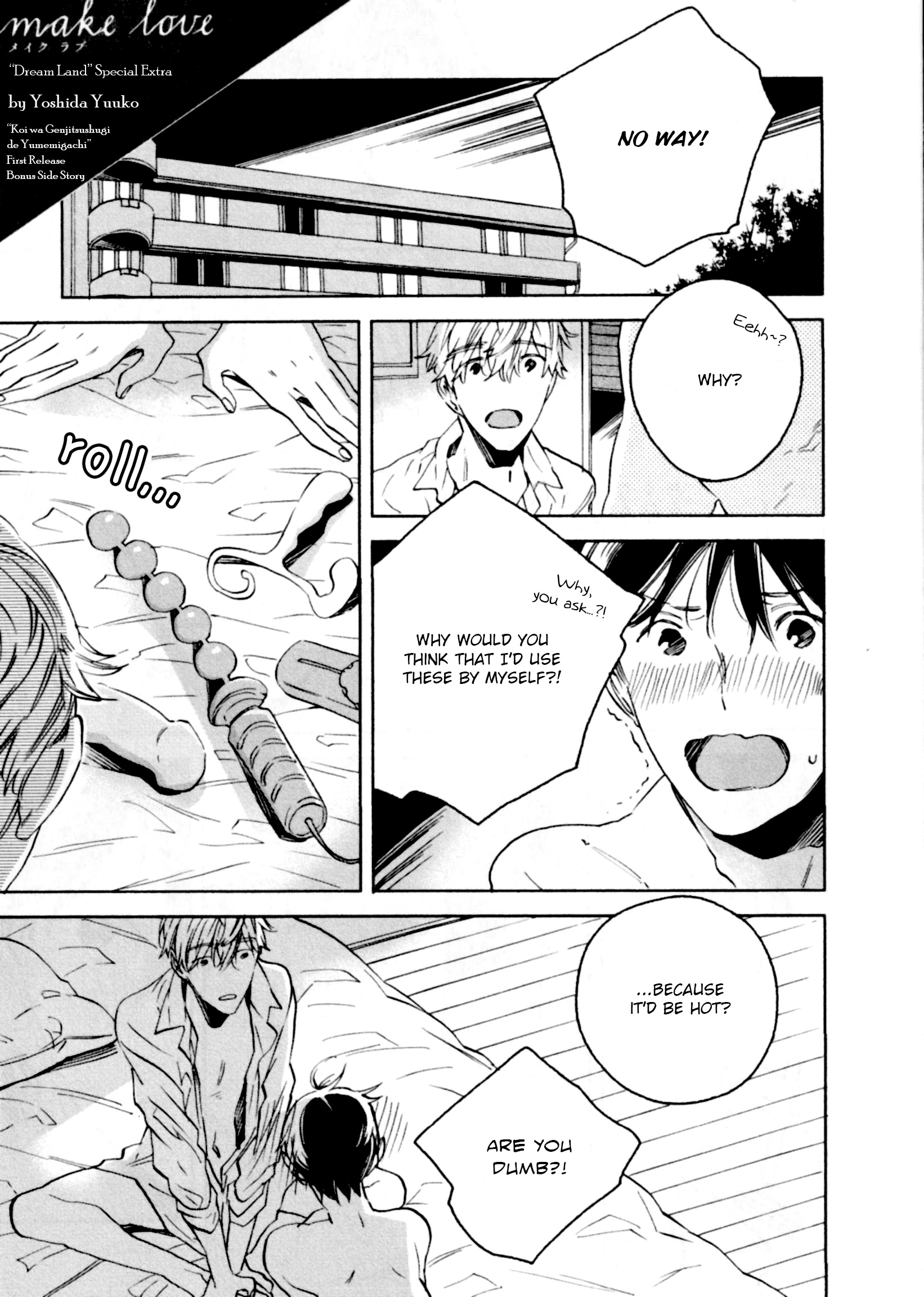 Koi wa Genjitsushugi de Yumemigachi Chapter 6: make love (Dream Land Special Extra)