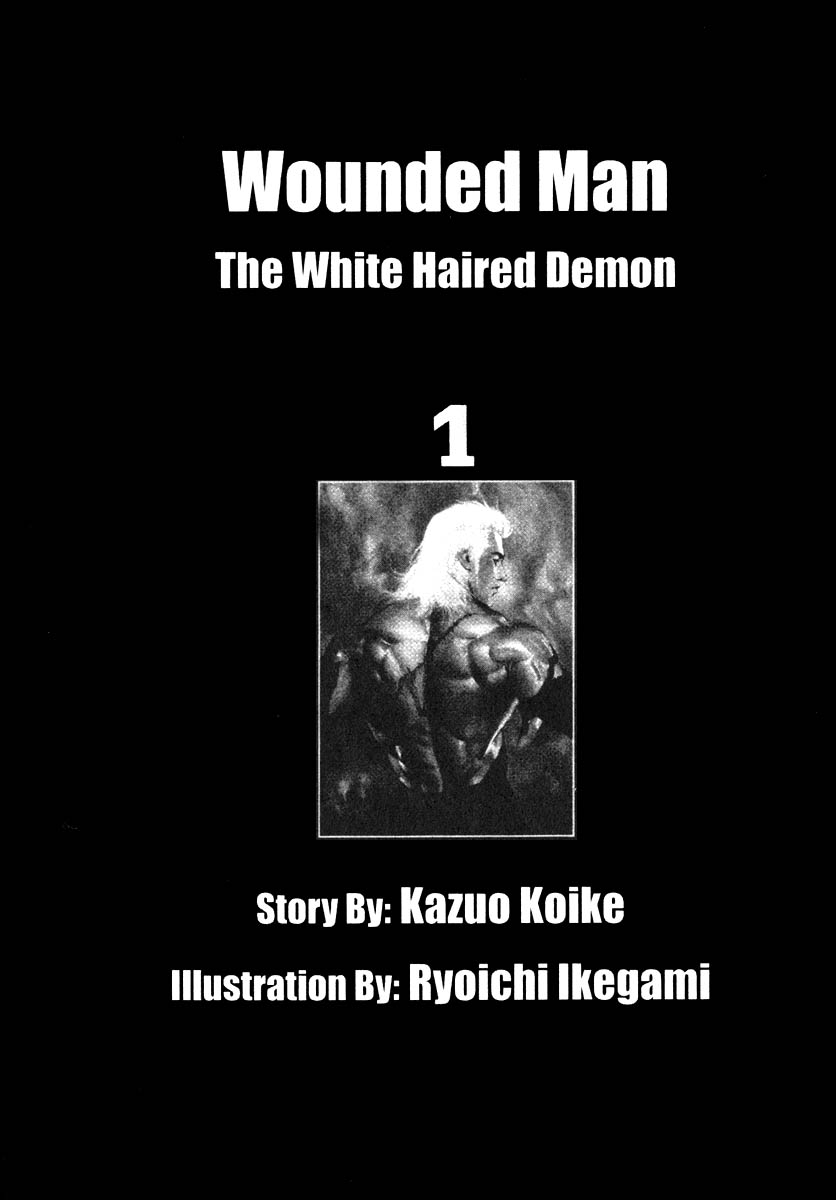 Kizuoibito Vol. 1 Ch. 1 The White Haired Demon 1