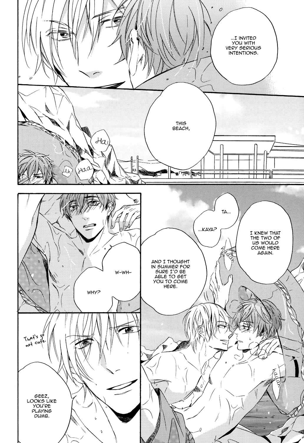 Kataomoi to Parade In The Sea Of The Gentle World (Doujinshi) Oneshot