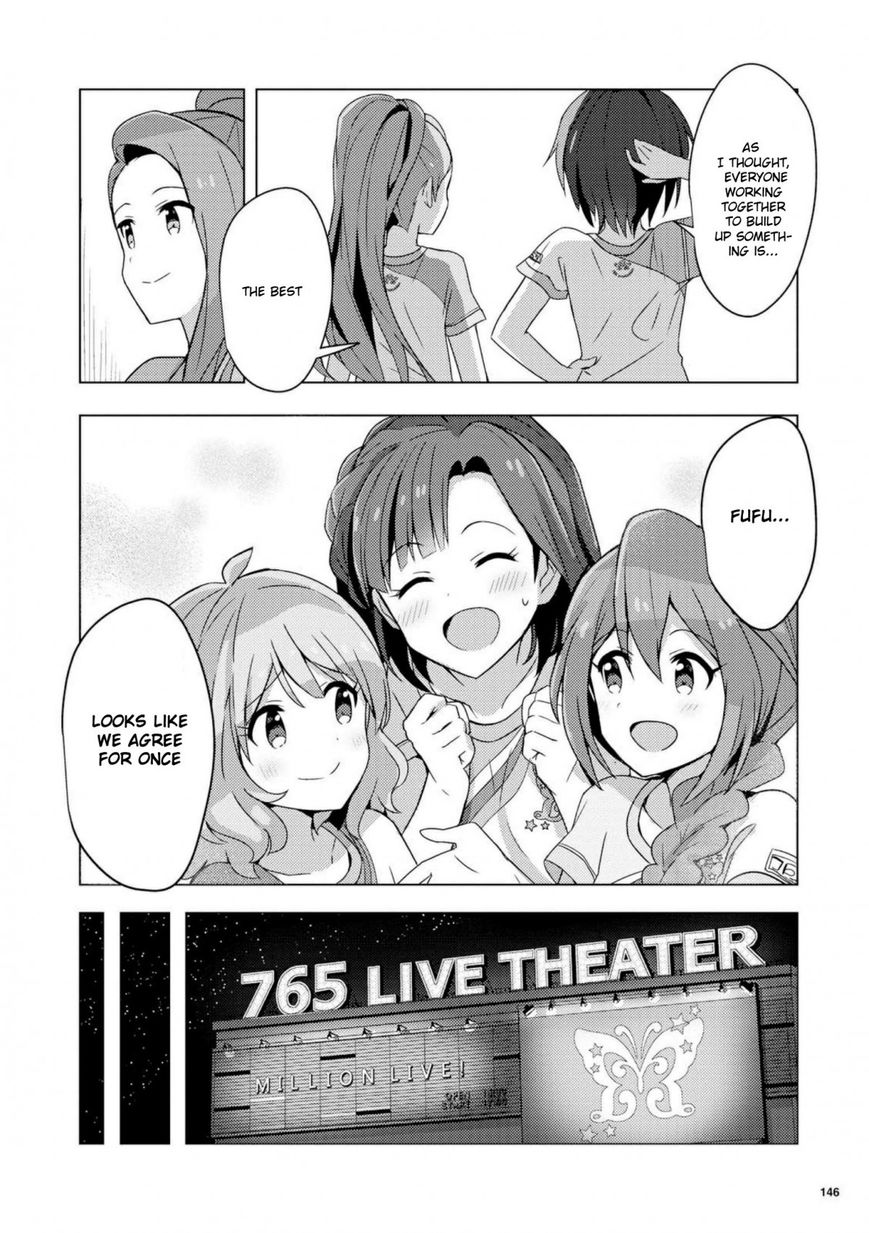 THE [email protected] Million Live! Theater Days - Brand New Song ch.002