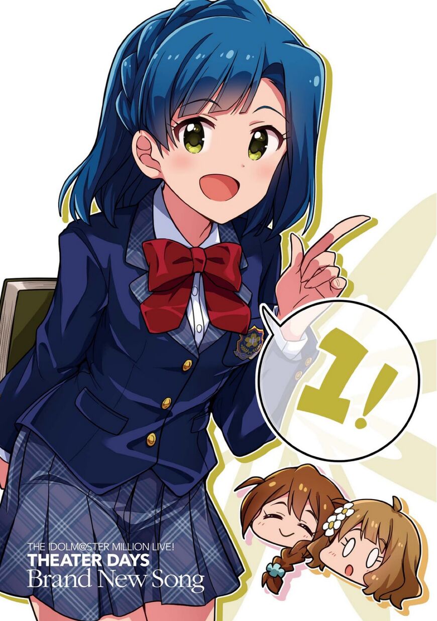 THE [email protected] Million Live! Theater Days - Brand New Song ch.005.5