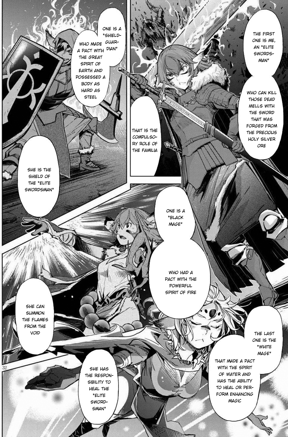 Game obu Familia: Kazoku Senki Vol. 1 Ch. 1 The Summoned Family