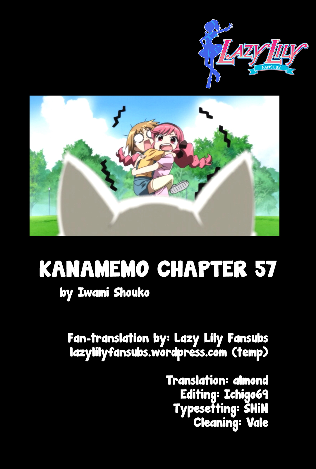 Kanamemo Vol. 5 Ch. 57