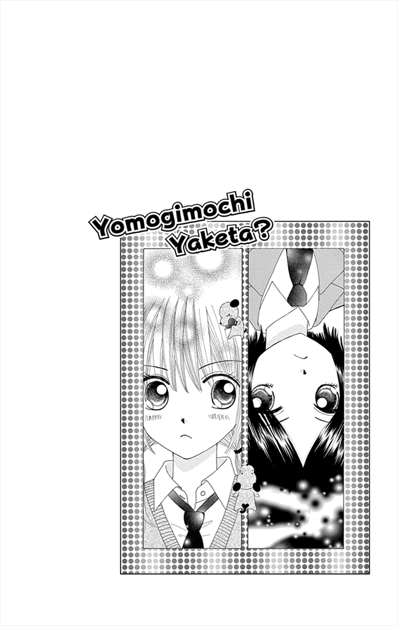 Yomogi Mochi Yaketa? Vol. 3 Ch. 11