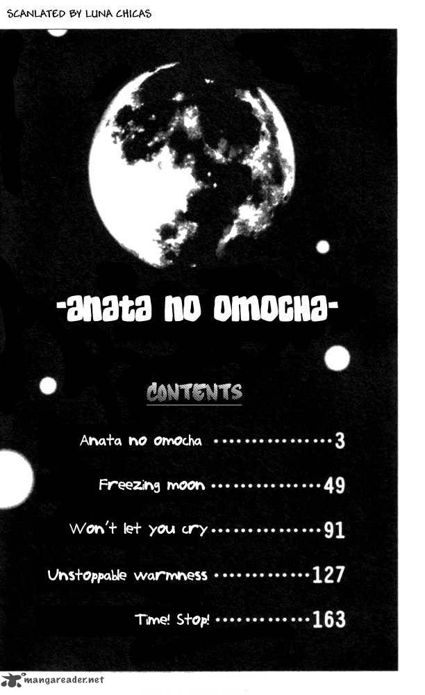 Anata no Omocha 1
