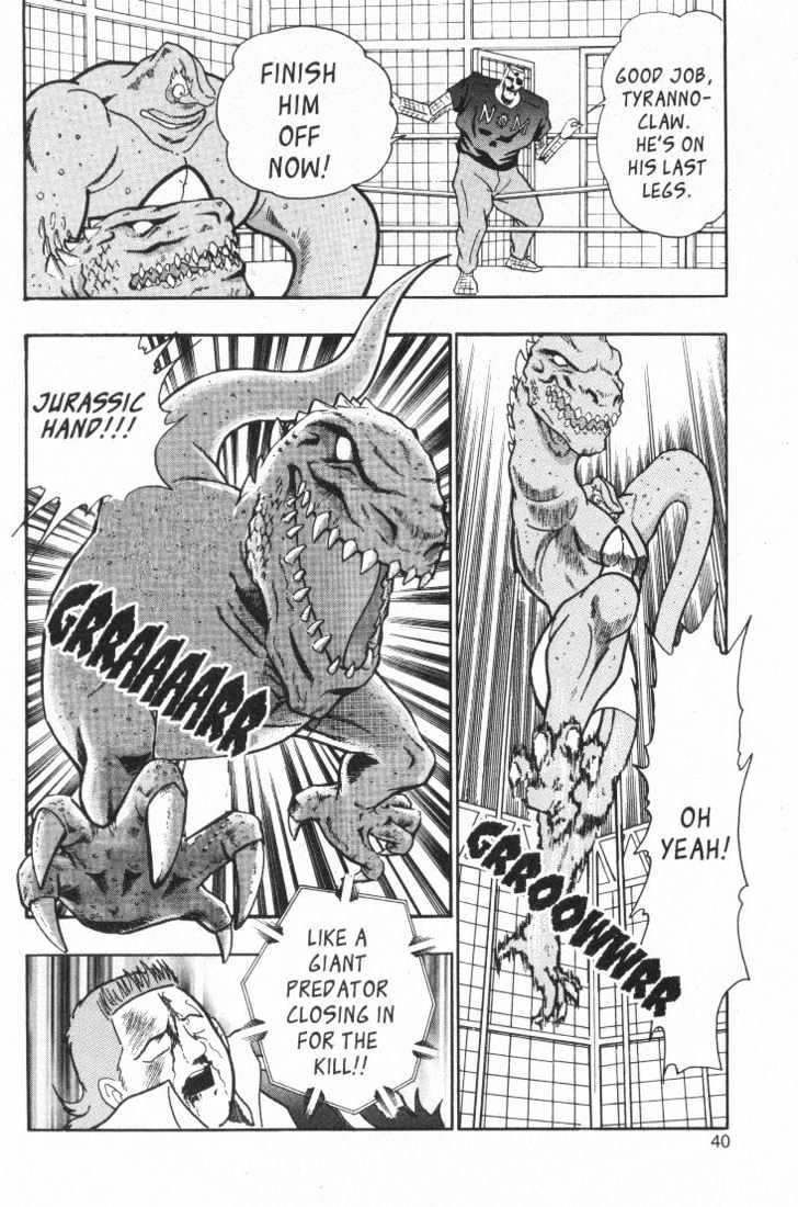 Kinnikuman II Sei Vol. 3 Ch. 16 Blood on the Mat