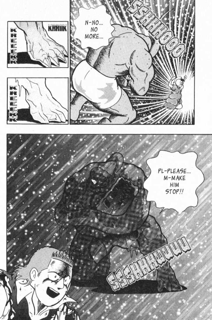 Kinnikuman II Sei Vol. 3 Ch. 18 Not Funny