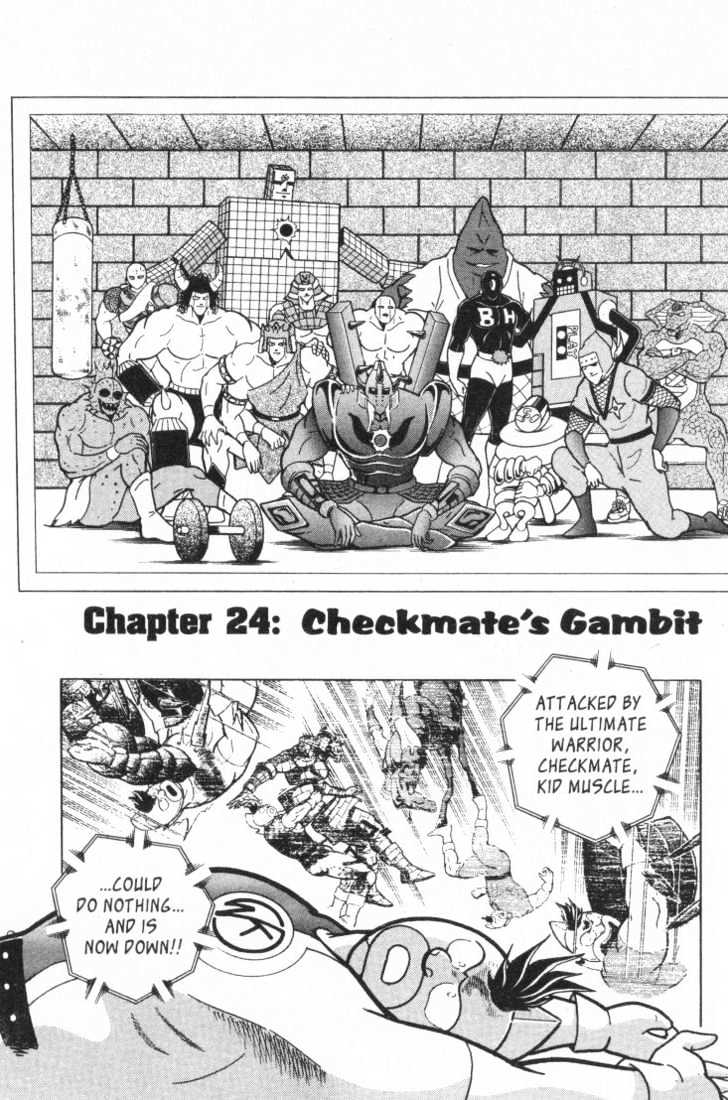 Kinnikuman II Sei Vol. 3 Ch. 24 Checkmate's Gambit
