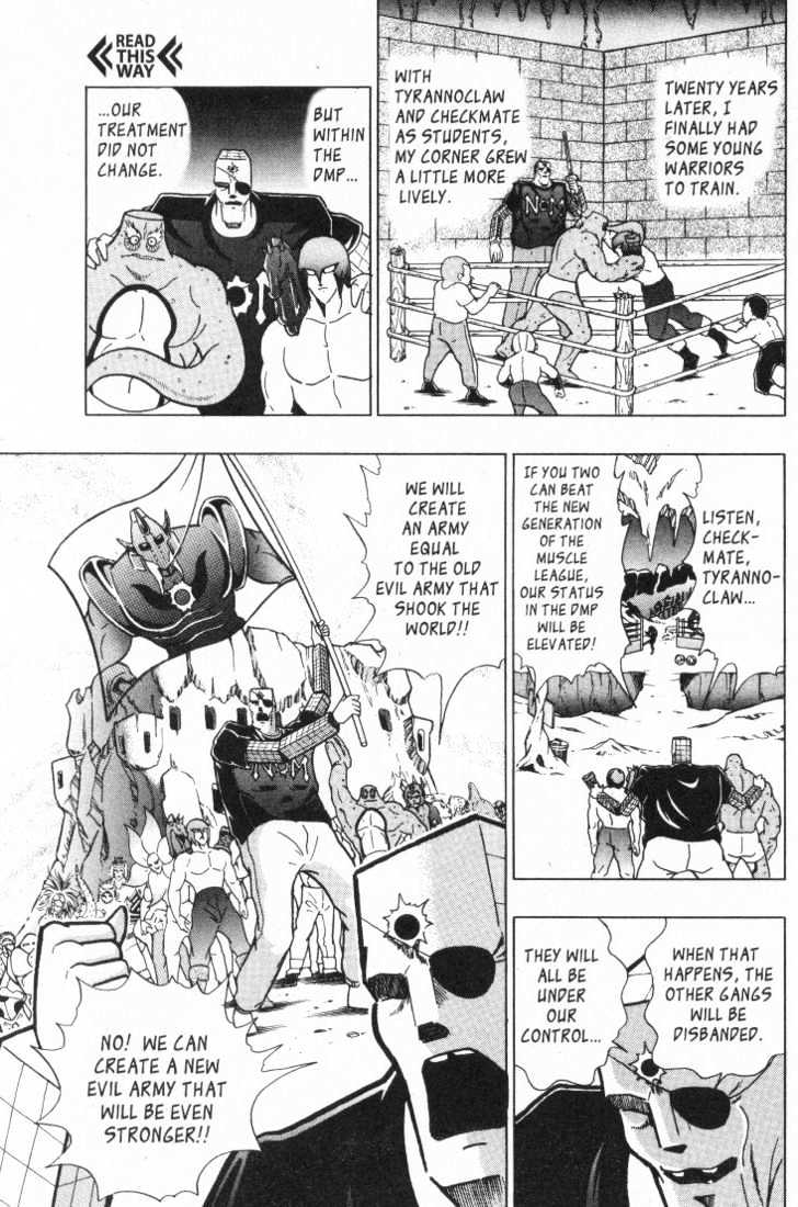 Kinnikuman II Sei Vol. 3 Ch. 24 Checkmate's Gambit