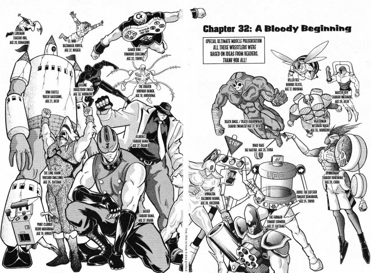 Kinnikuman II Sei Vol. 4 Ch. 32 A Bloody Beginning
